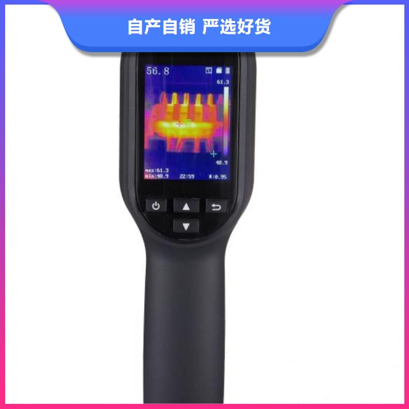智能电缆故障检测仪厂家-发货及时