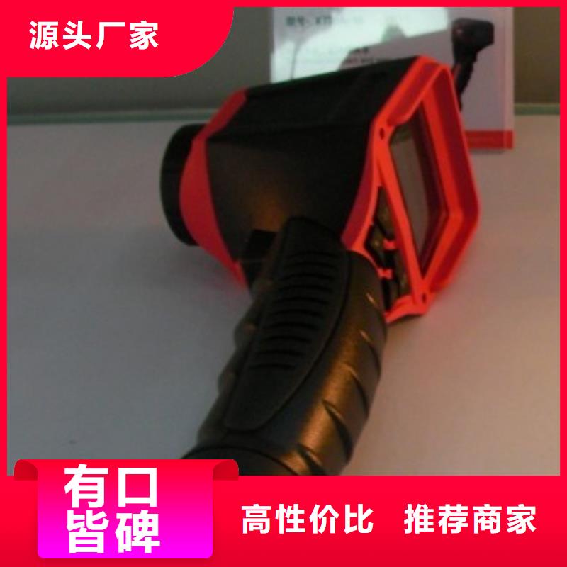 地下电缆管线探测仪高压开关特性校准装置本地配送