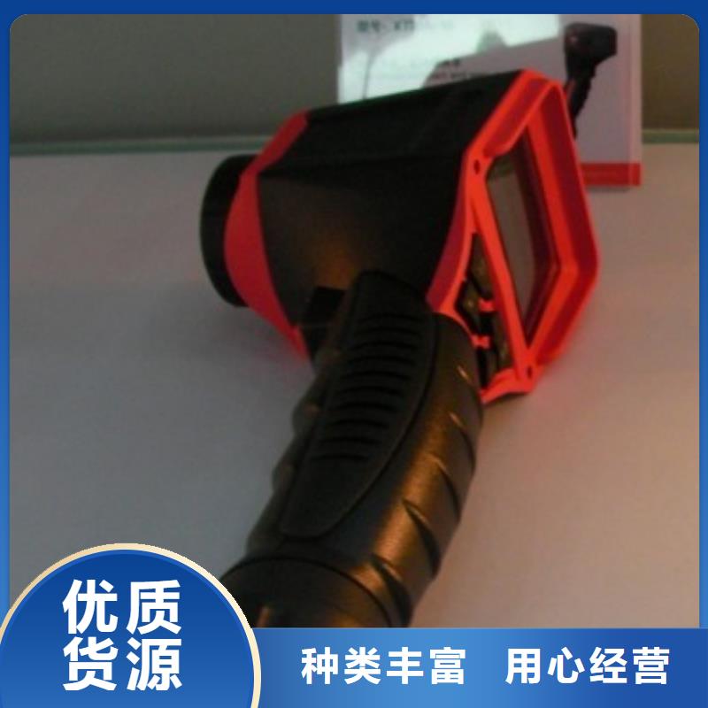 发货及时的电缆识别器公司