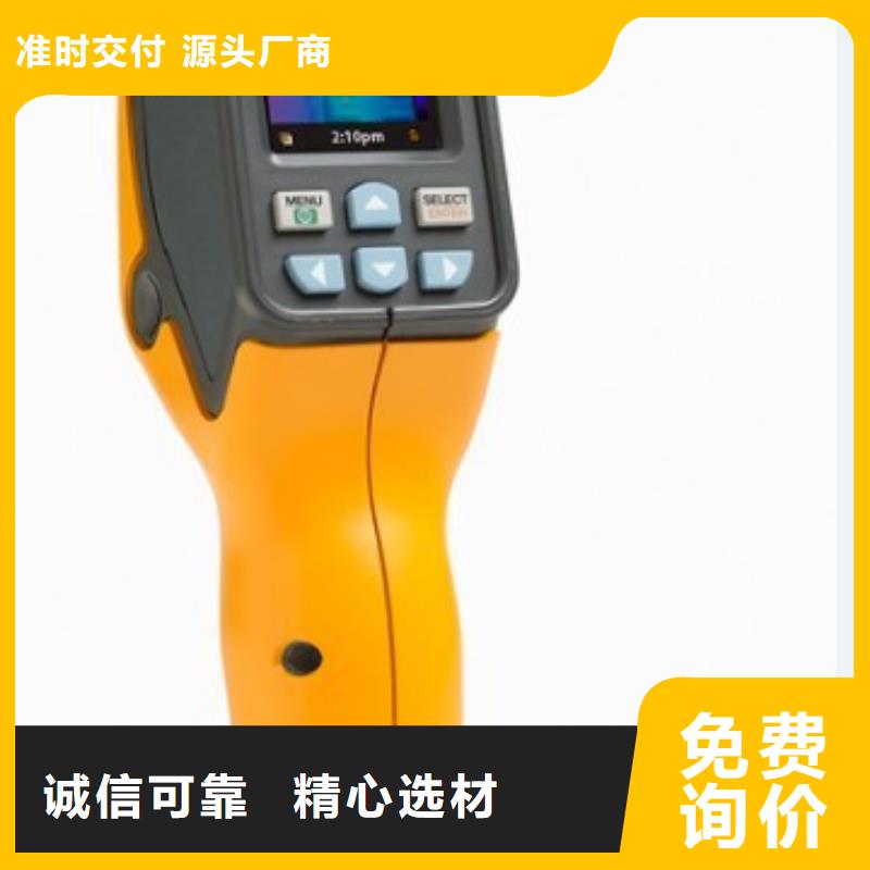 地下电缆管线探测仪变压器容量特性测试仪适用场景