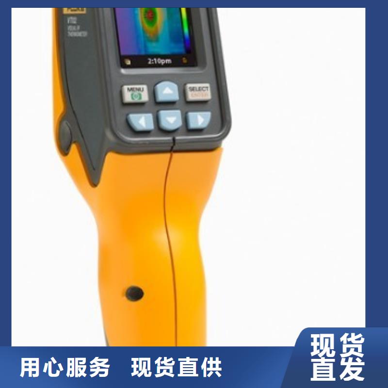 【地下电缆管线探测仪回路电阻测试仪厂家直销直供】