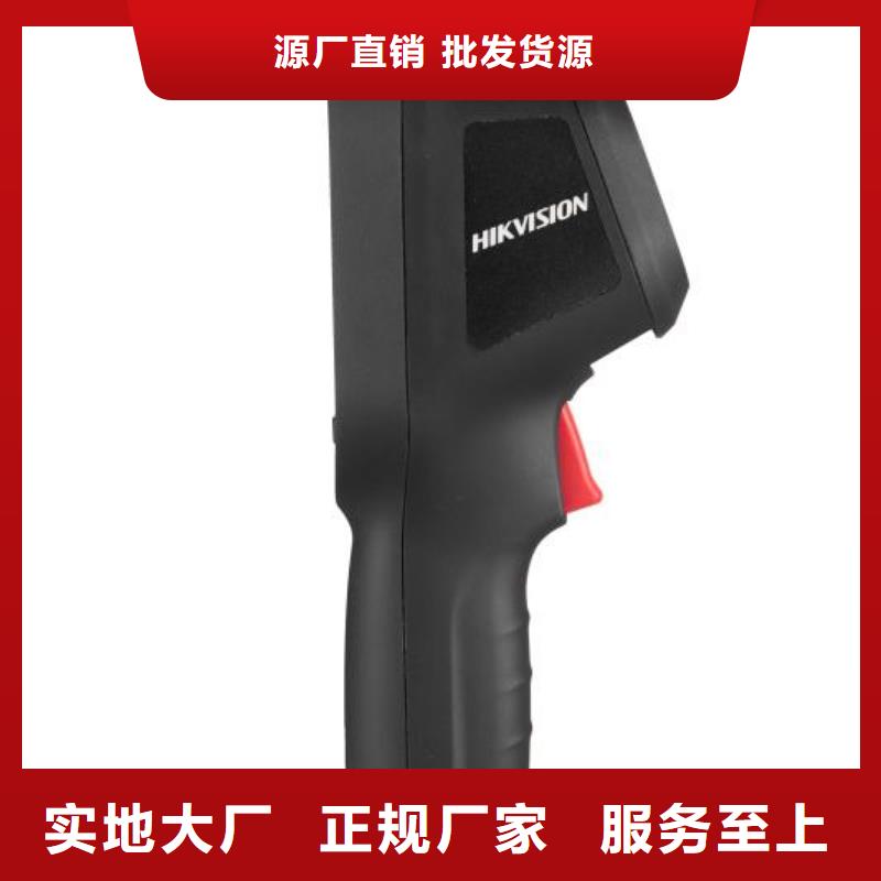 地下电缆管线探测仪高压开关特性校准装置本地配送