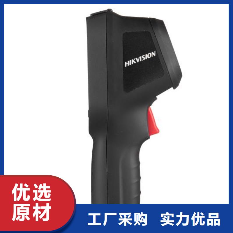 优惠的故障电缆识别仪厂家