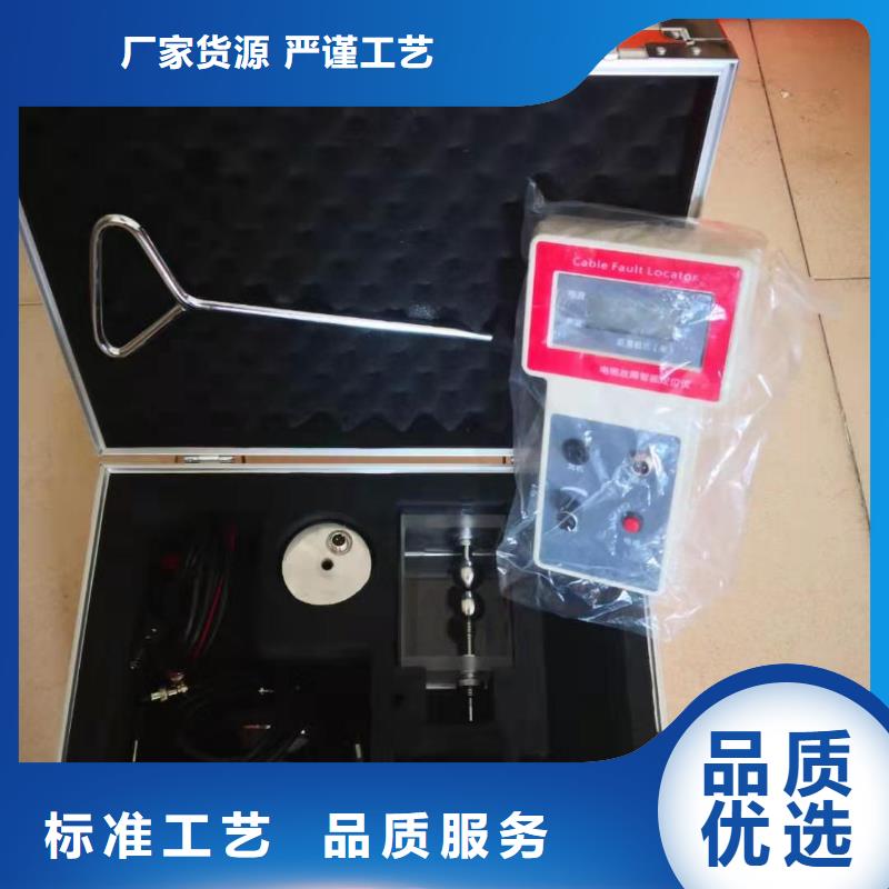 地下电缆管线探测仪【手持直流电阻测试仪】厂家直接面向客户