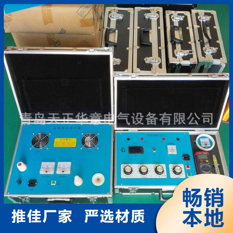 地下电缆管线探测仪变压器容量特性测试仪适用场景