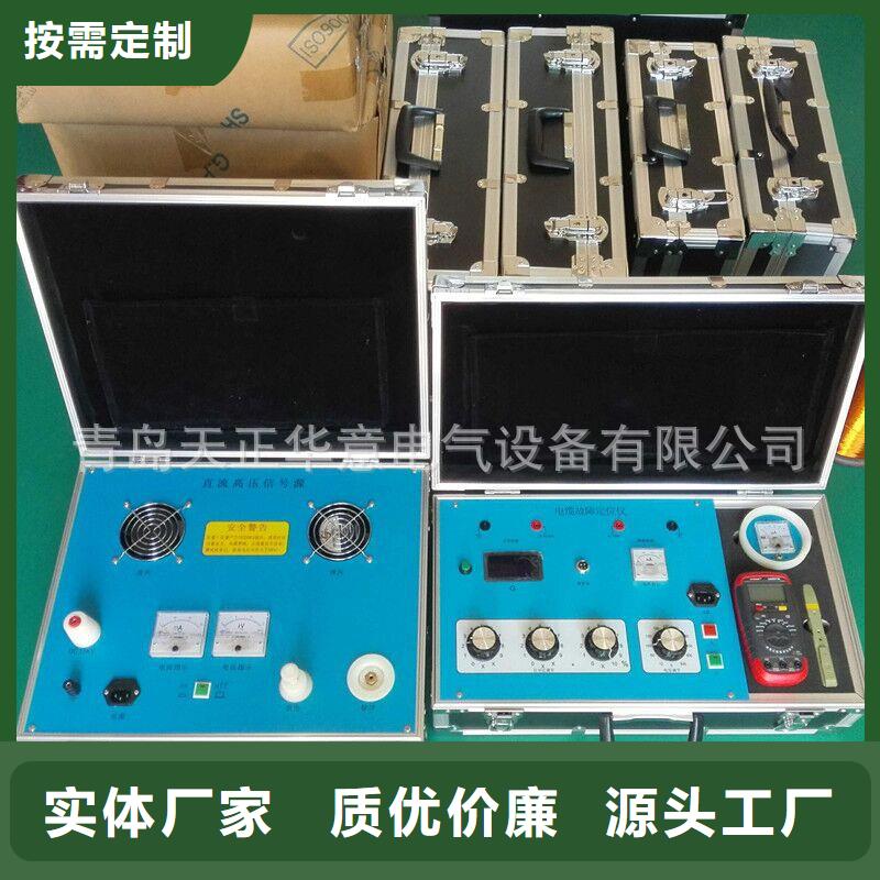 批发单枪电缆刺扎器