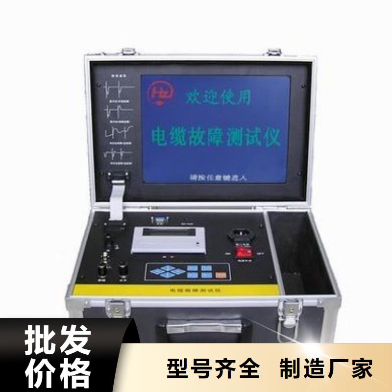 质量好的双枪电缆遥控刺扎器大型厂家