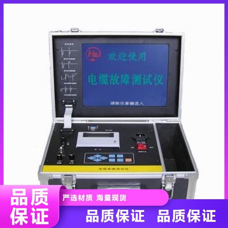 电缆刺扎器厂家—薄利多销