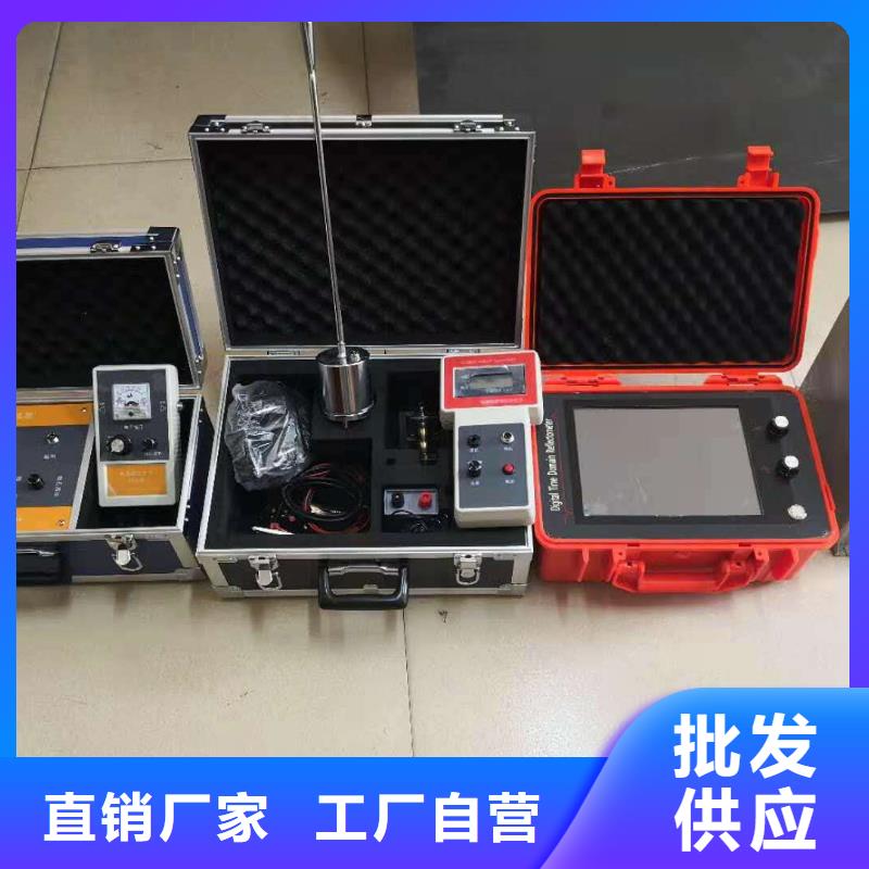 地下电缆管线探测仪灭磁过电压测试装置专注品质