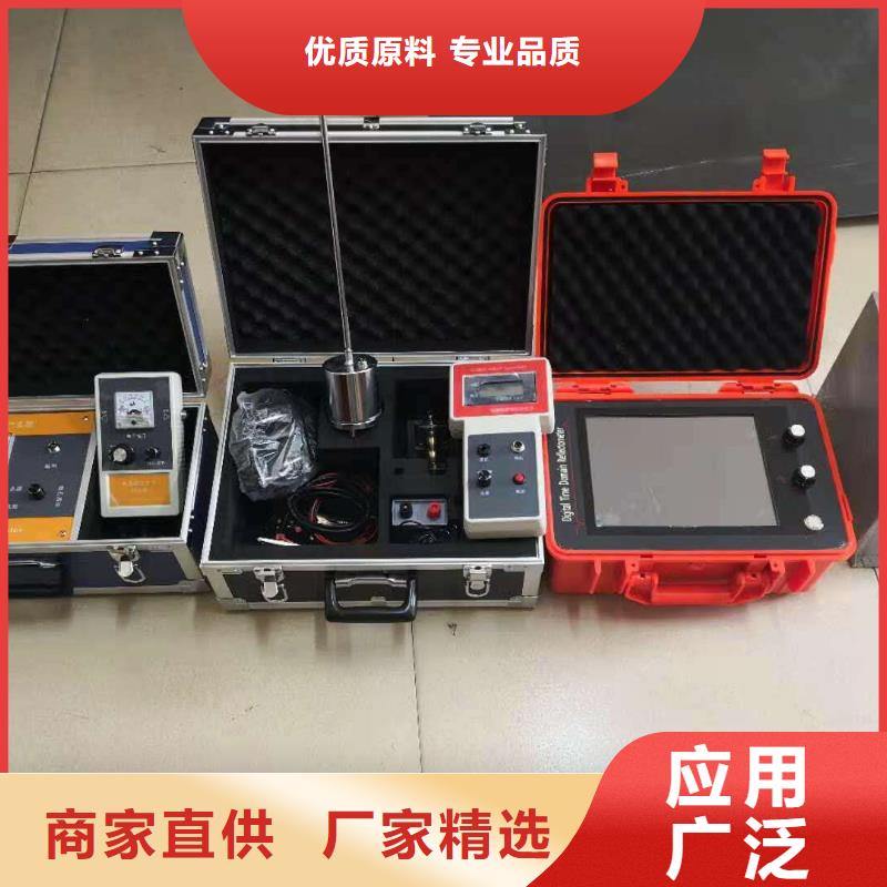 定做智能高压电缆刺扎器的供货商