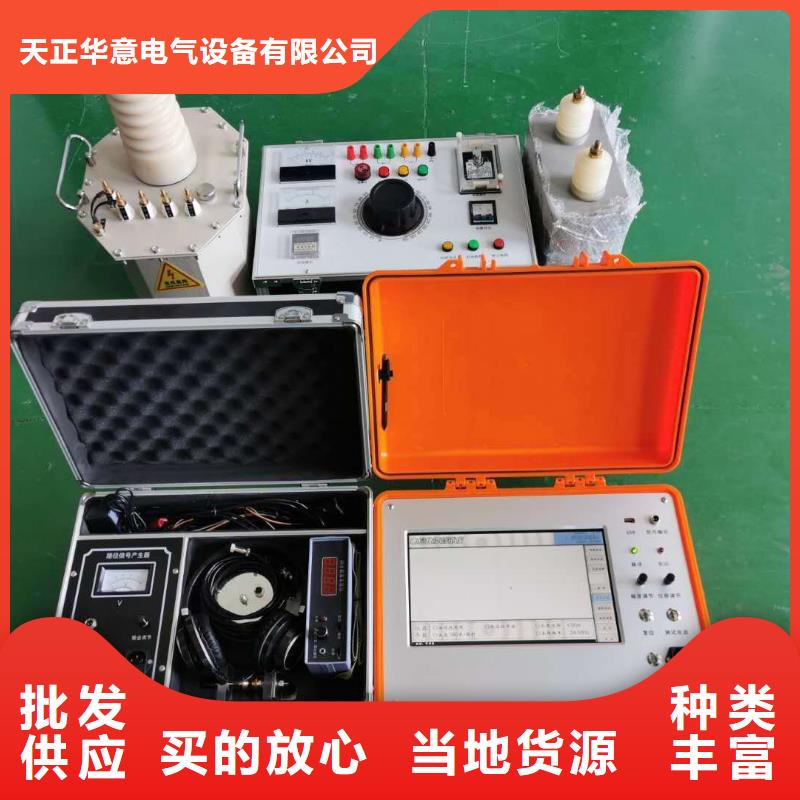 电缆刺扎器厂家优惠促销