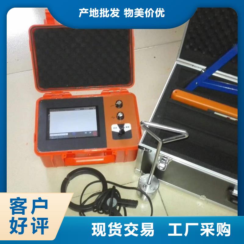 地下电缆管线探测仪【手持直流电阻测试仪】厂家直接面向客户