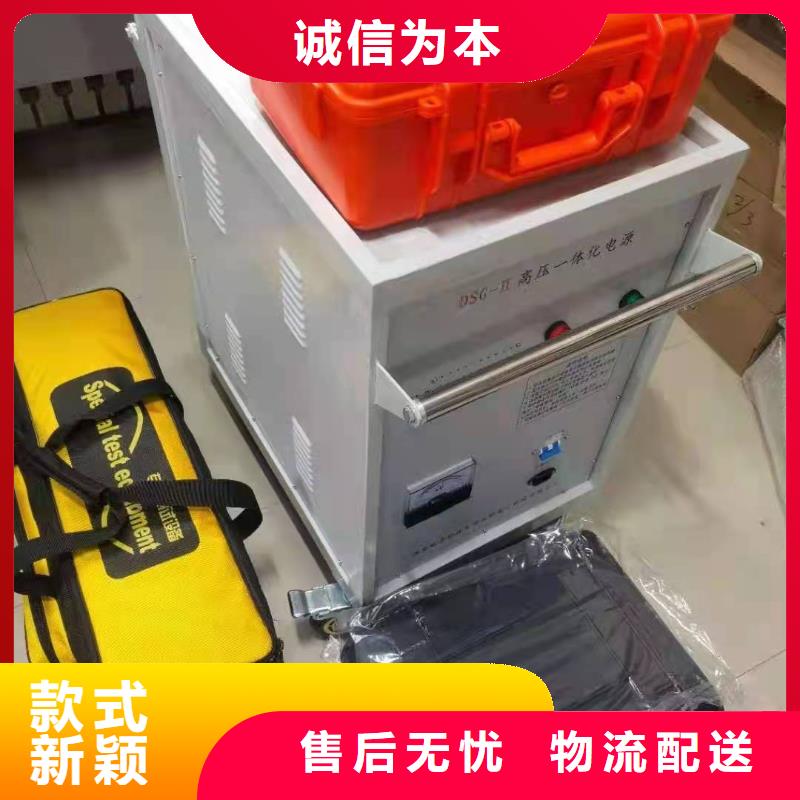 地下电缆管线探测仪,【电缆故障测试仪】库存丰富