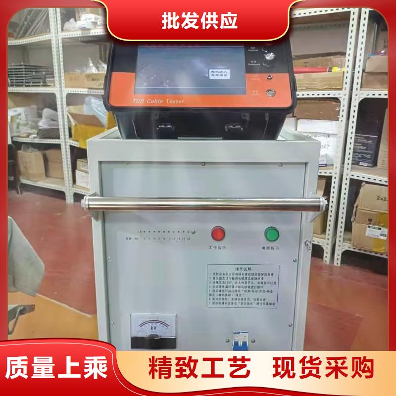 优质的高压电缆刺扎器供应商