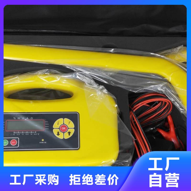 地下电缆探测仪-快来购买吧