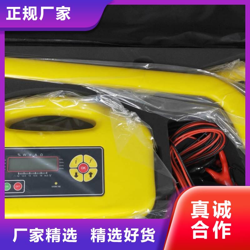地下电缆管线探测仪微机继电保护测试仪供货及时