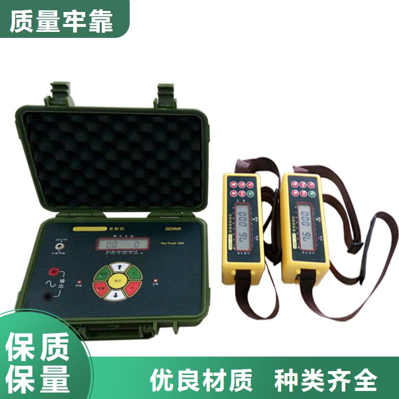 电缆故障点测试仪