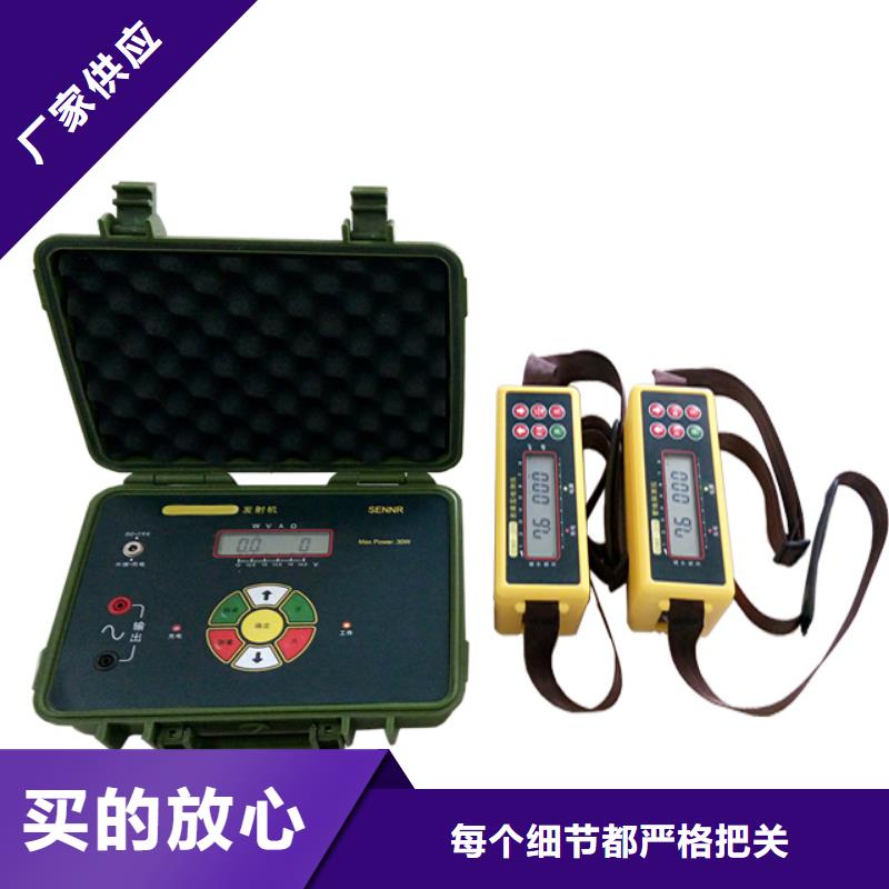 直埋电缆故障测试仪实力雄厚