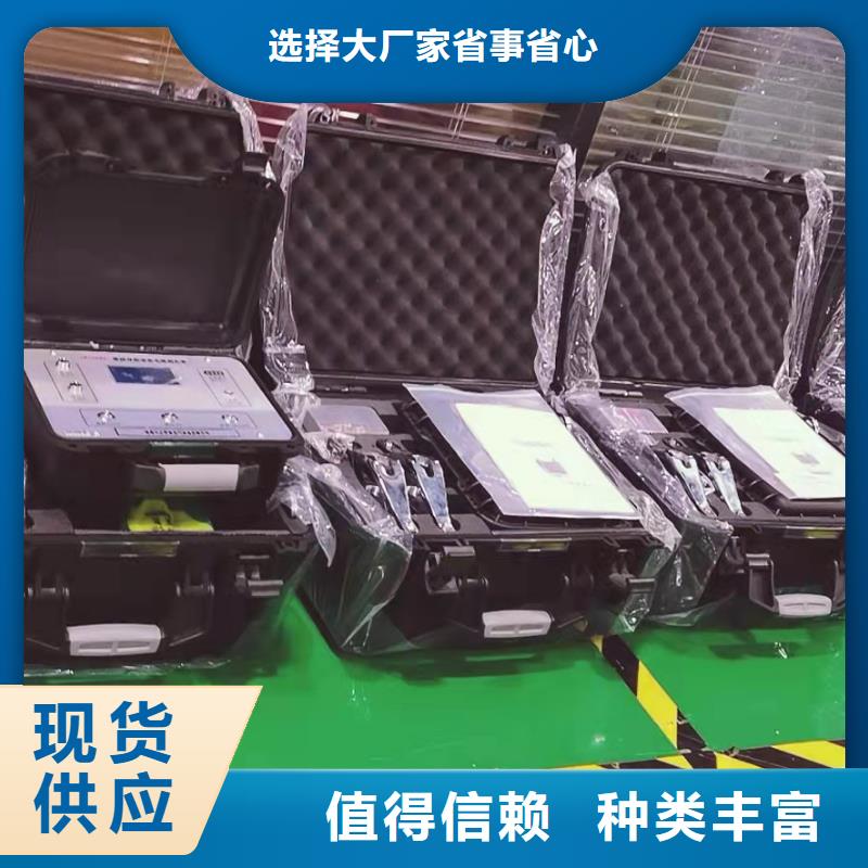 智能型电缆故障测试仪