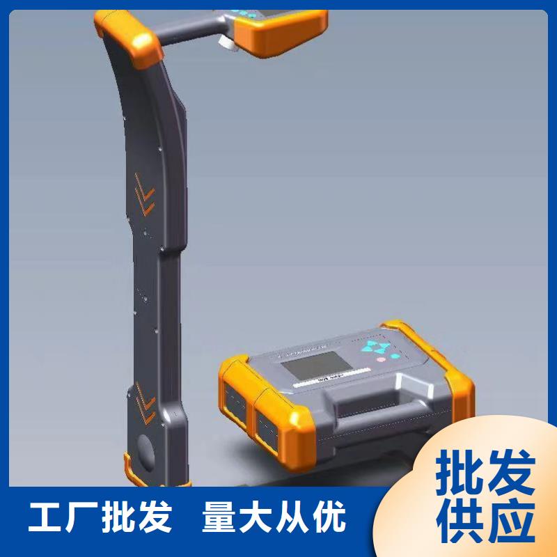 直埋电缆故障测试仪实力雄厚