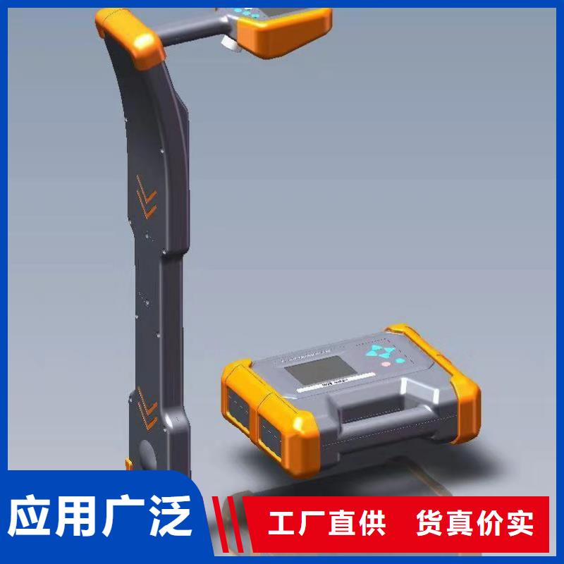 地下电缆管线探测仪灭磁过电压测试装置极速发货
