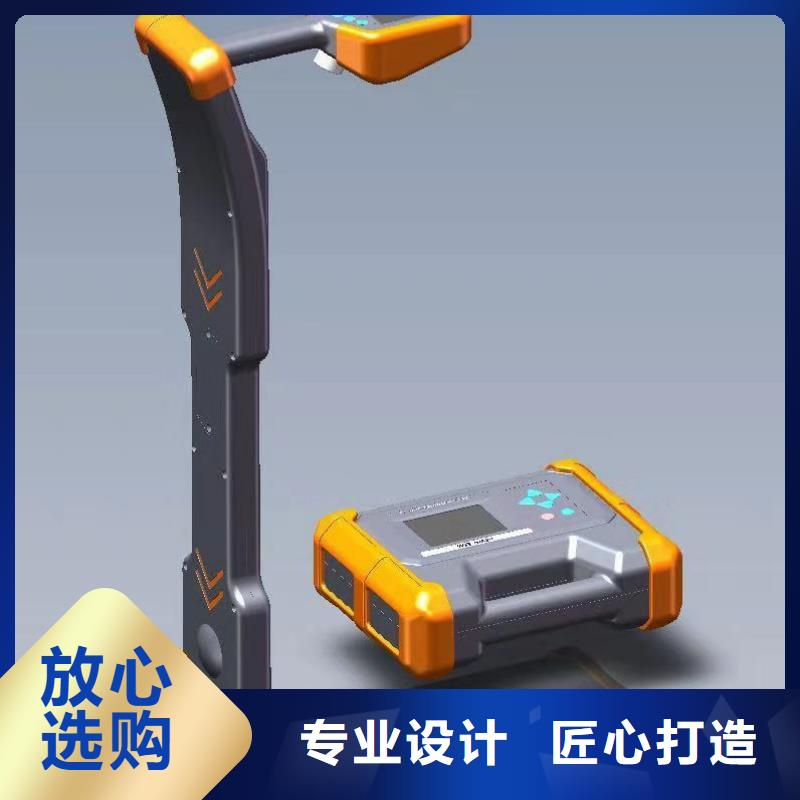 防腐层探测检漏仪