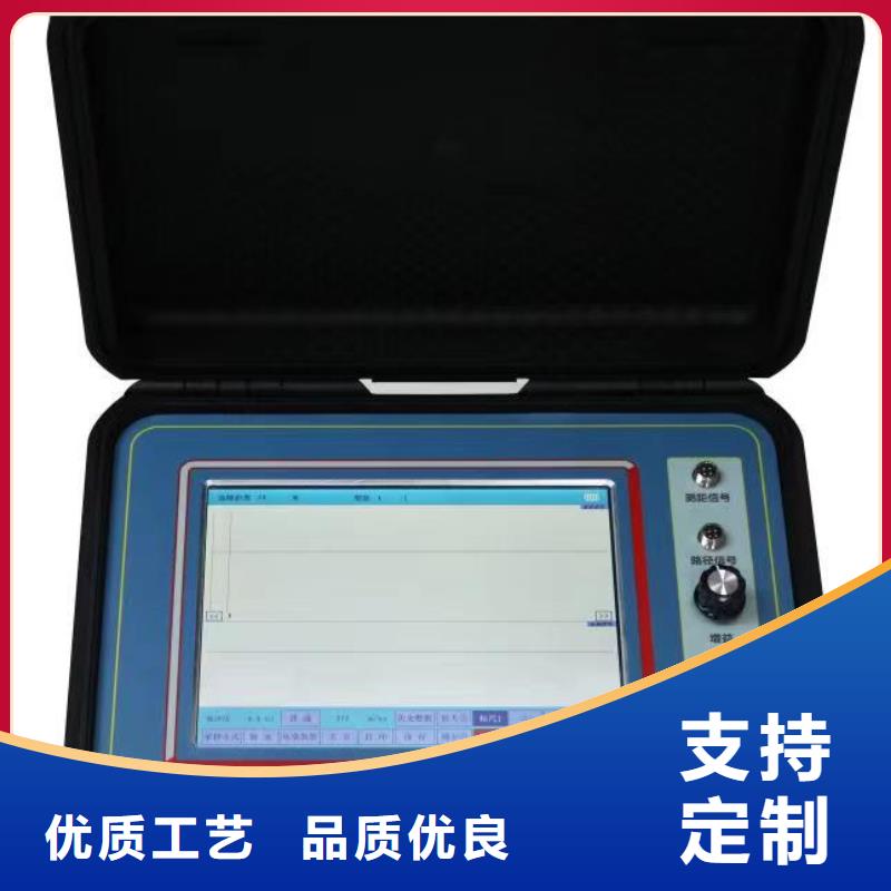 地下电缆管线探测仪灭磁过电压测试装置专注品质