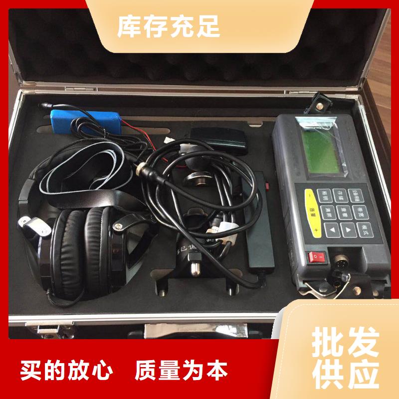 地下电缆管线探测仪变频串联谐振耐压试验装置厂家供应