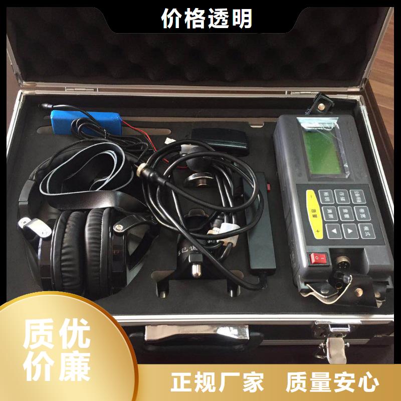 地下电缆管线探测仪高压开关特性校准装置本地配送