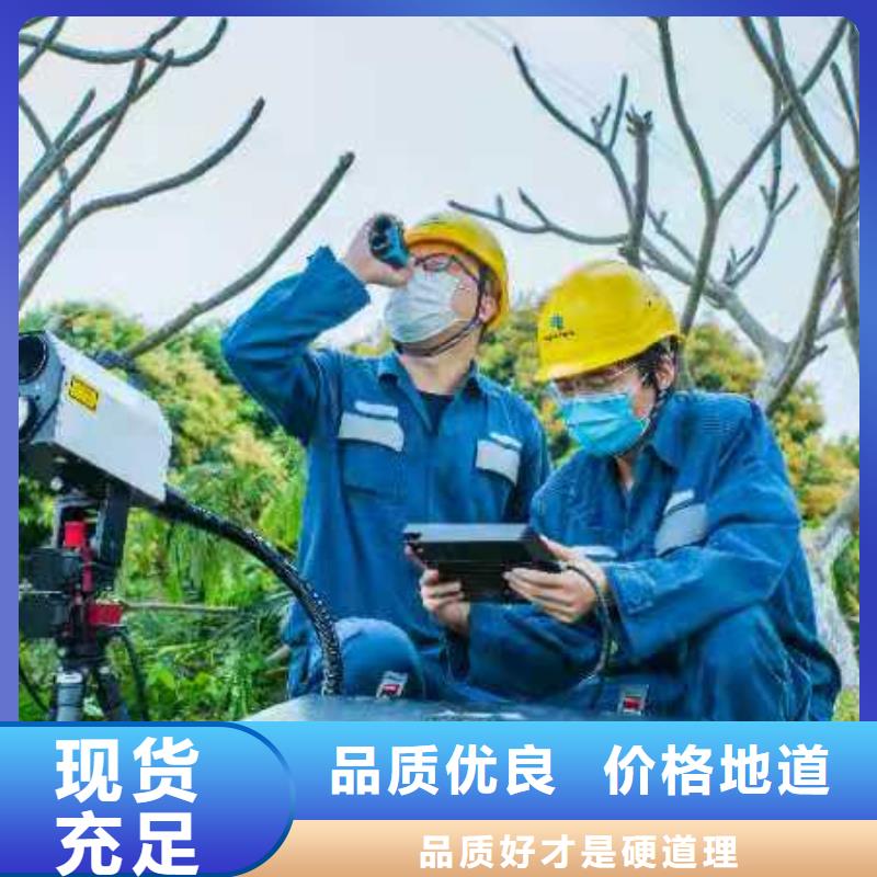 地下电缆管线探测仪_灭磁过电压测试装置货源直销