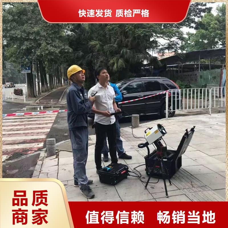 地下电缆管线探测仪,便携式故障录波仪今日价格