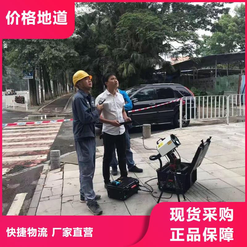 【地下电缆管线探测仪】便携式故障录波仪质量牢靠