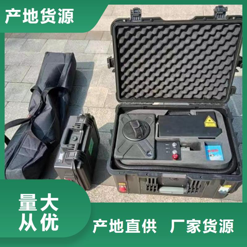 智能电缆故障检测仪厂家-发货及时