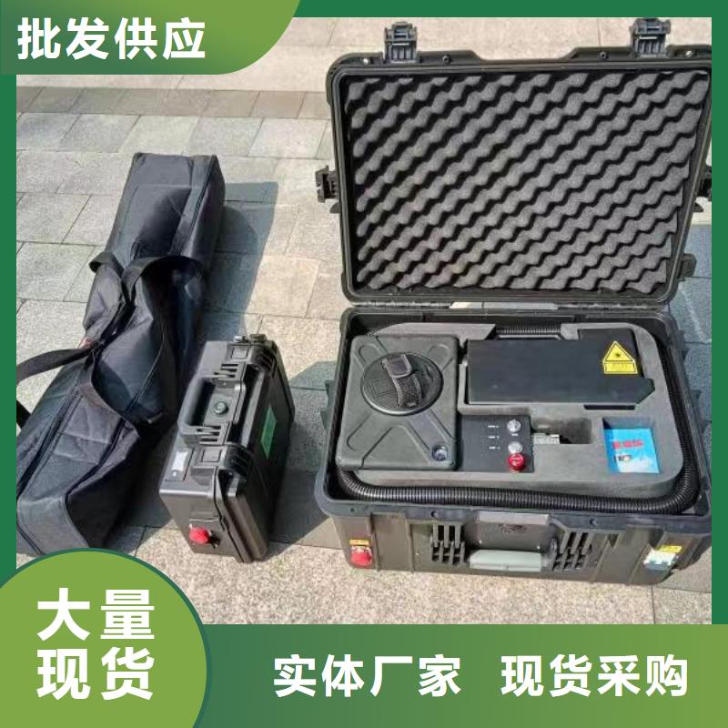 #高压电缆识别仪#-价格透明