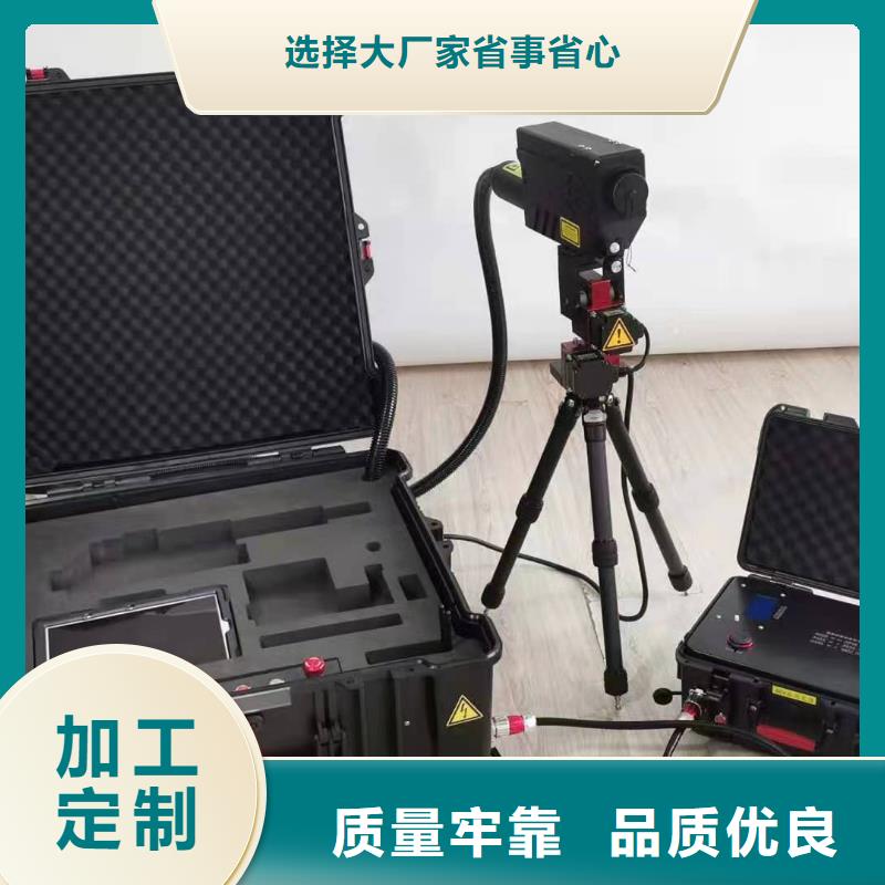 配电线路小电流接地故障测试仪工厂直销
