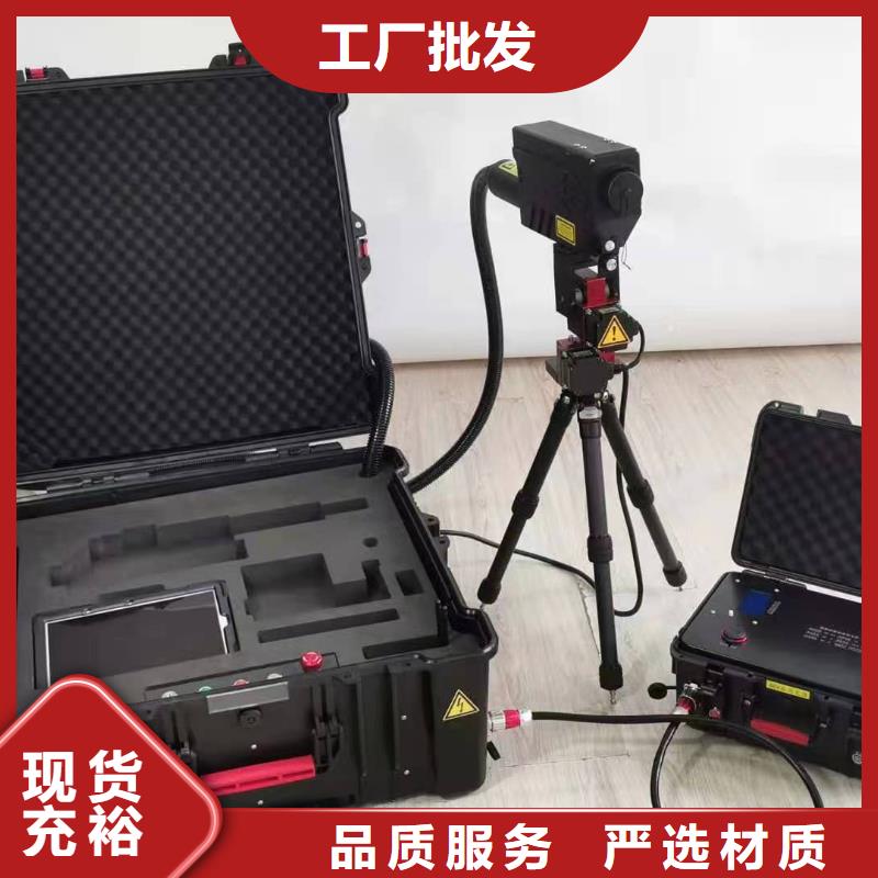 【地下电缆管线探测仪】高压开关特性测试仪校准装置优良材质