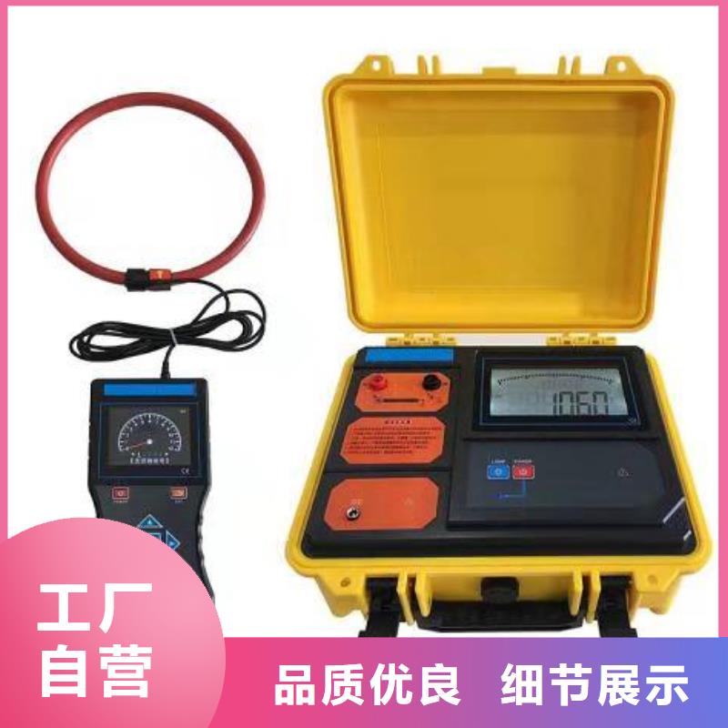 电缆管线故障综合测试仪可定制