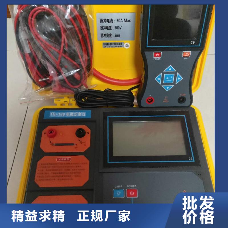 发货及时的电缆识别器公司