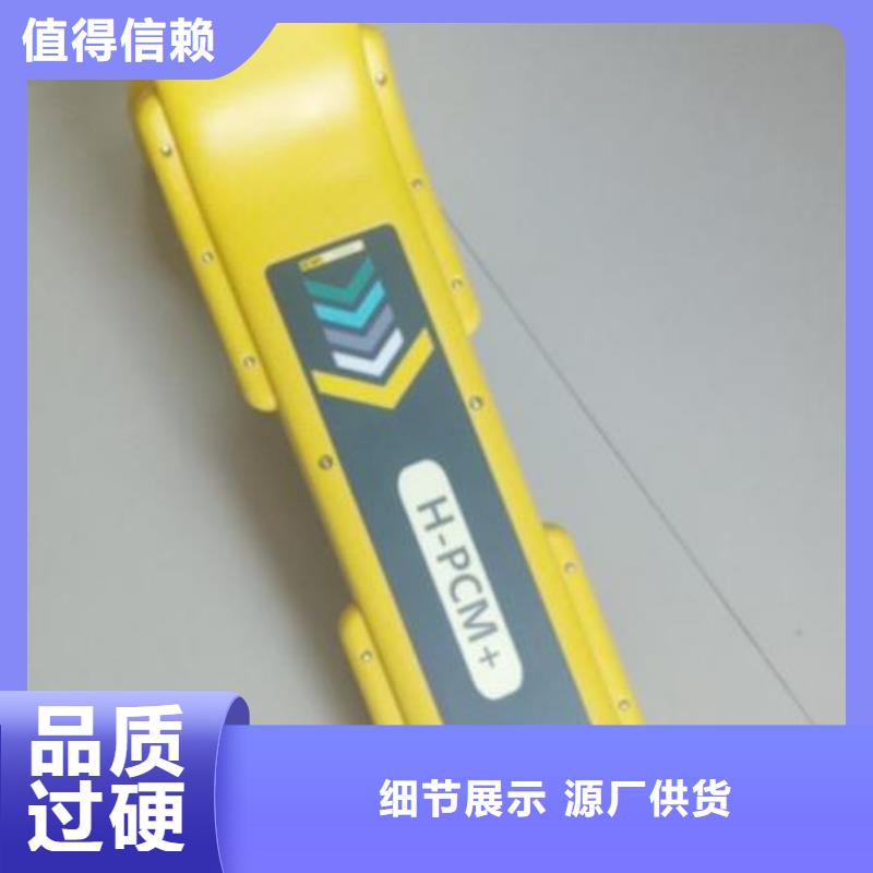 电缆管线故障综合测试仪可定制