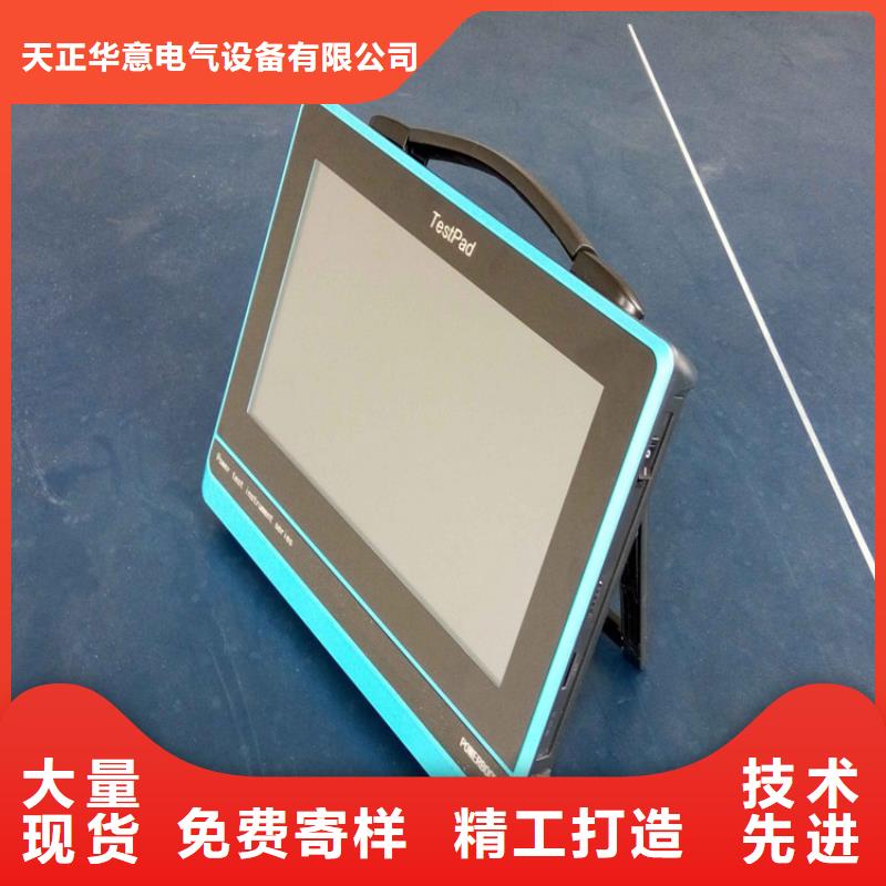 指示仪表校验台价格行情