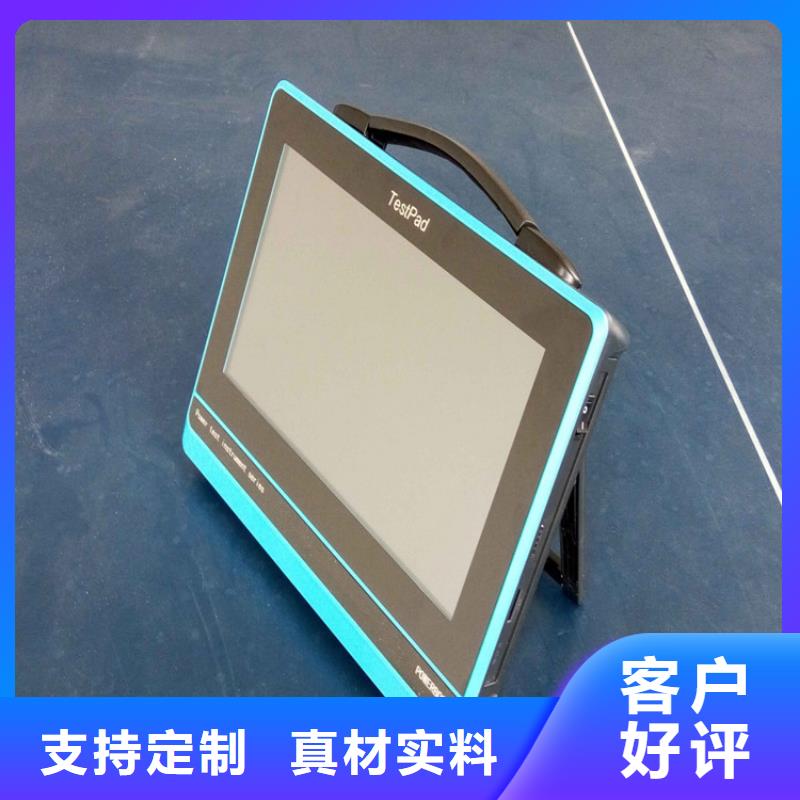 交直流指示仪表检定装置质量有保障的厂家