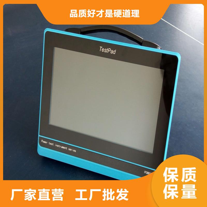 直流标准功率源欢迎咨询