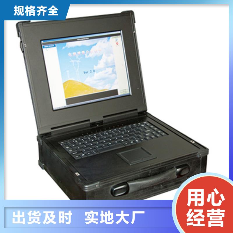 三相仪表检定装置厂家价格