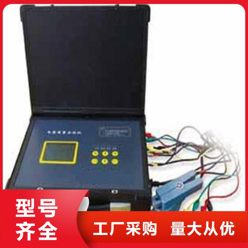 大规模三相标准源厂家