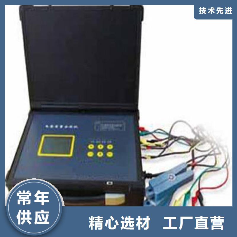 交流采样现场校验仪【TH-3A微机继电保护测试仪】厂家型号齐全