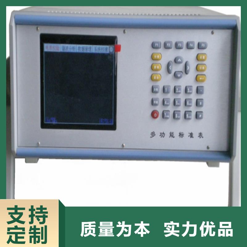 指示仪表校验台价格行情