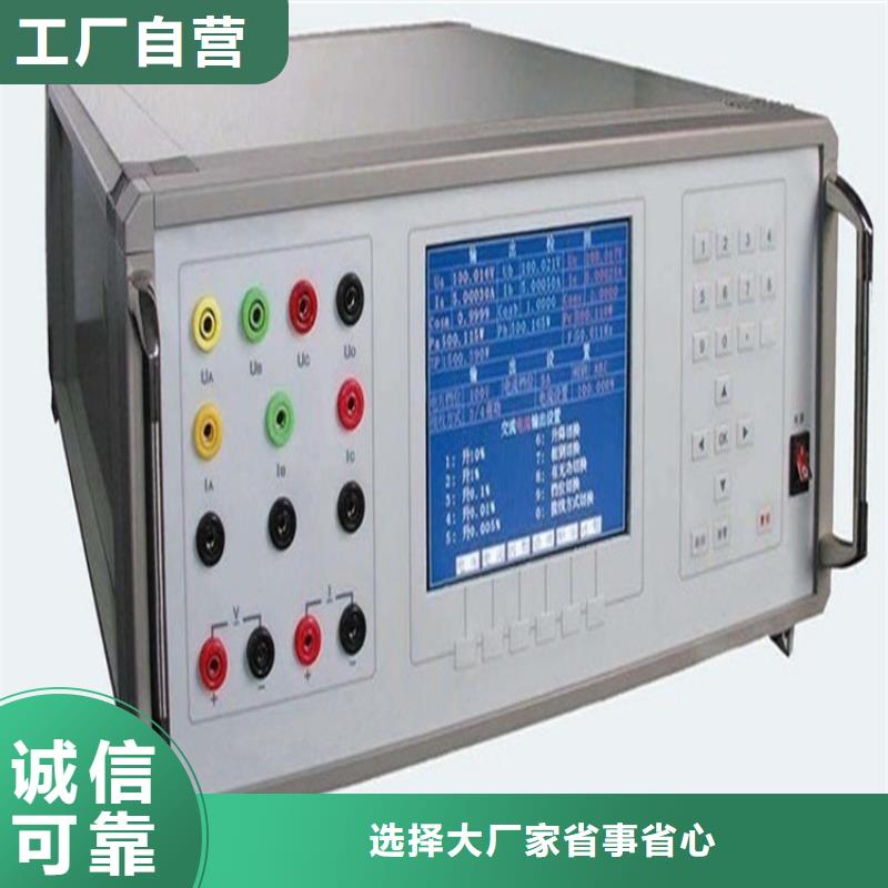 指示仪表校验台价格行情