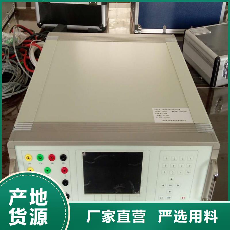 电压监测仪检定装置批发