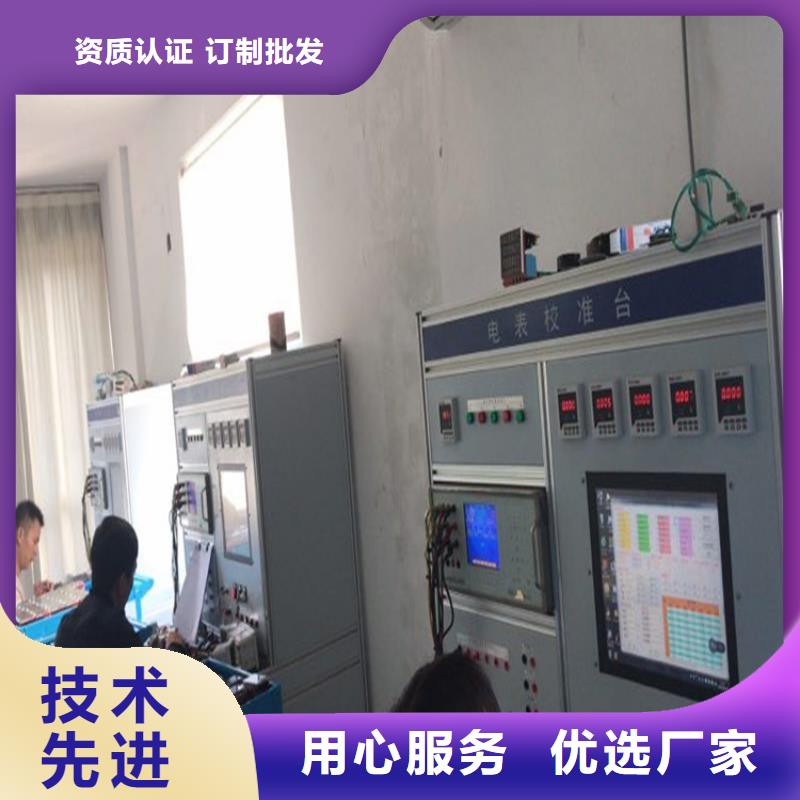电压监测仪检定装置批发