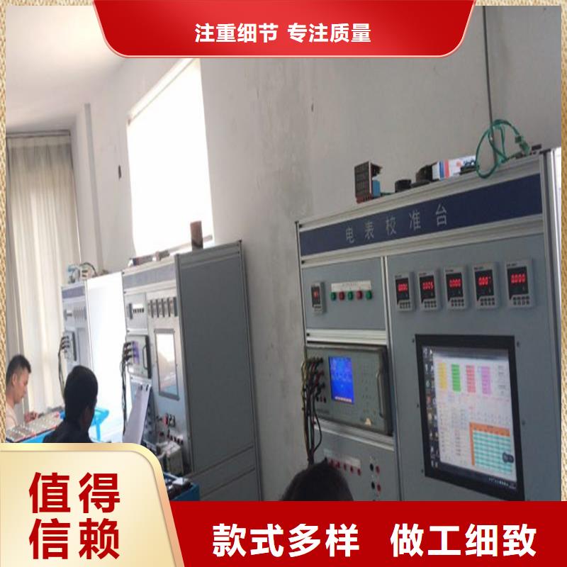 便携式三用表校验仪价格公道